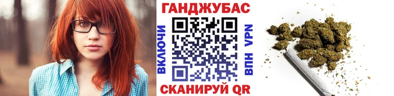 Продажа наркотиков Нижняя Тура Марихуана  А ПВП  Кокаин  ГАШ  Бутират  Мефедрон 