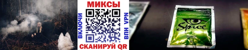 Бутират Butirat  Нижняя Тура 