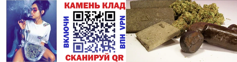ГАШИШ гарик  Нижняя Тура 