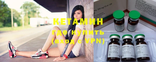 кокаин VHQ Нея