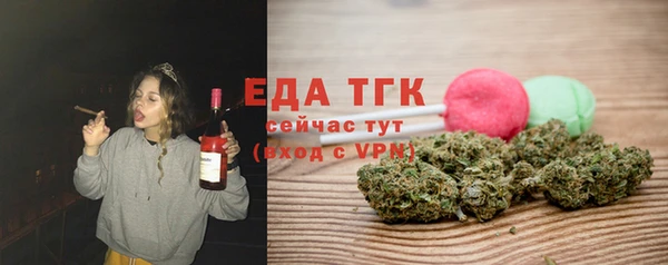 твердый Нефтегорск