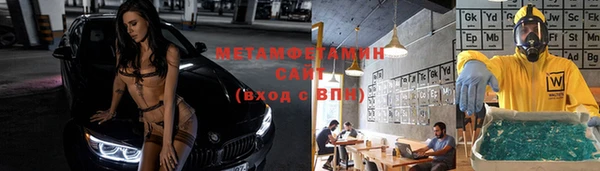 метадон Навашино
