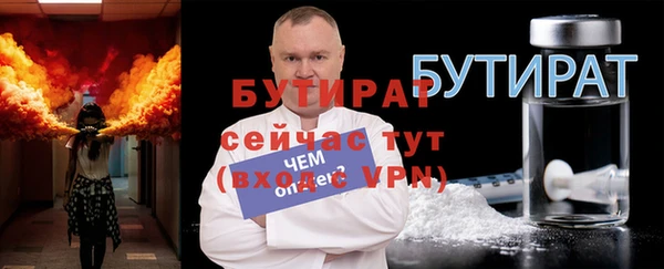 кокаин VHQ Нея