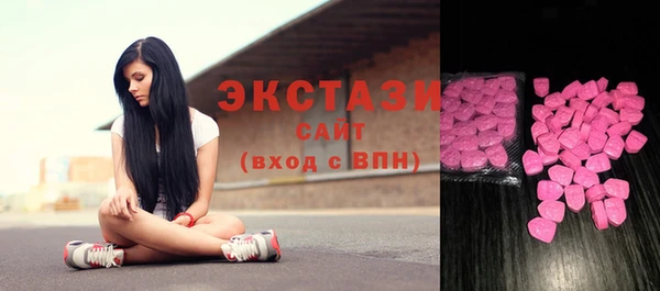 спиды Новодвинск