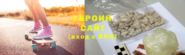 кокаин VHQ Нея