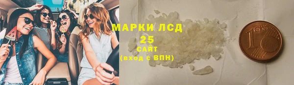гашиш Новозыбков