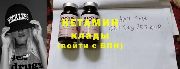 твердый Нефтегорск
