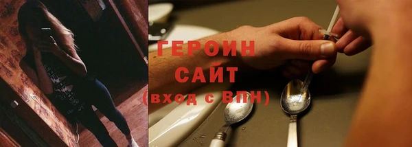 гидра Нефтекумск