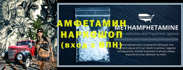 твердый Нефтегорск