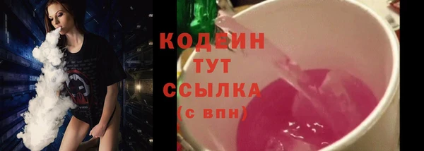 кокаин VHQ Нея
