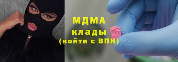 кокаин VHQ Нея