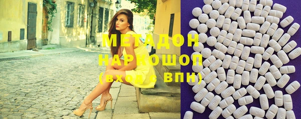 твердый Нефтегорск