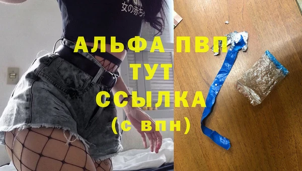 кокаин VHQ Нея