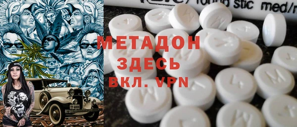 твердый Нефтегорск
