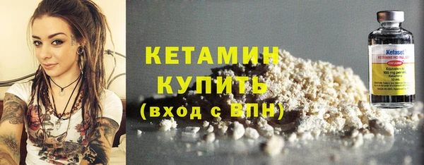 гидра Нефтекумск