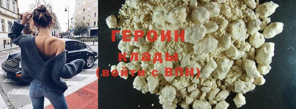 кокаин VHQ Нея