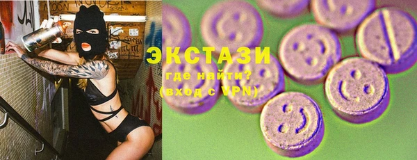 кокаин VHQ Нея
