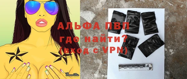 гашиш Надым