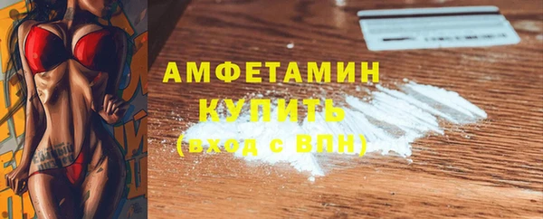 кокаин VHQ Нея