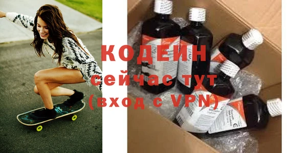 твердый Нефтегорск
