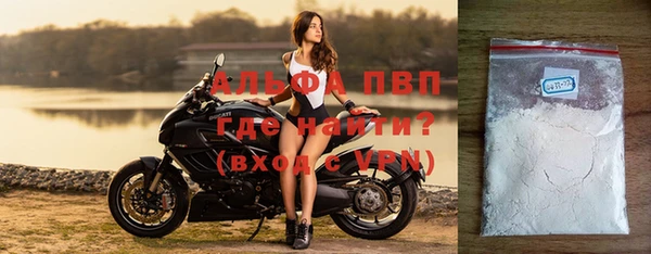 кокаин VHQ Нея
