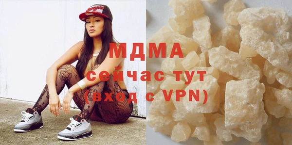 спиды Новодвинск