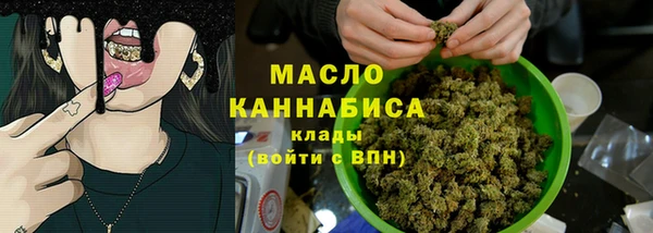 кокаин VHQ Нея