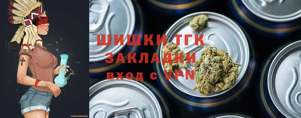 гидра Нефтекумск