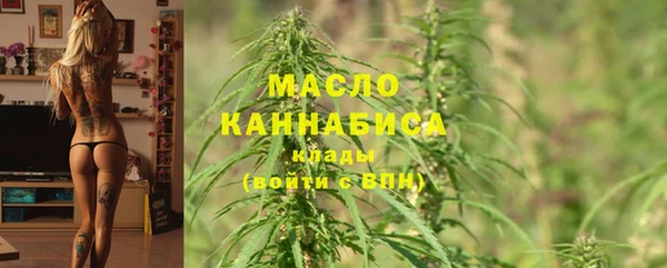 кокаин VHQ Нея
