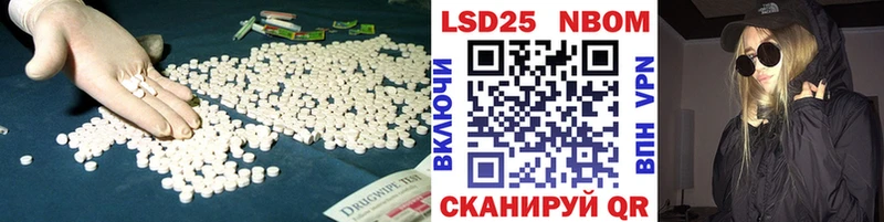 LSD-25 экстази кислота  хочу   Нижняя Тура 