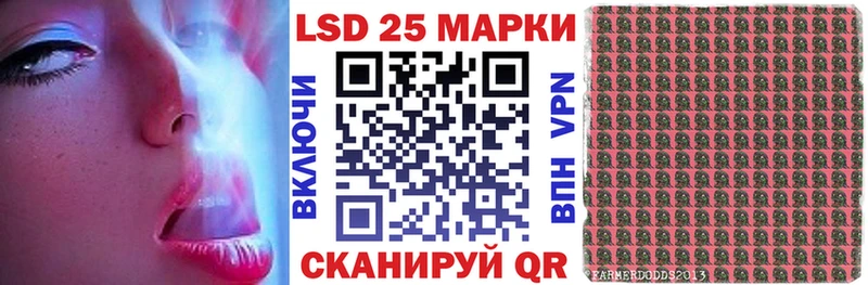MEGA ССЫЛКА  Нижняя Тура  Марки N-bome 1500мкг  закладка 