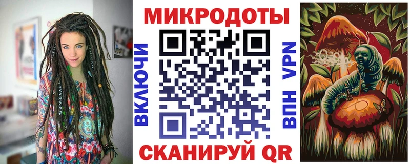 Псилоцибиновые грибы Magic Shrooms  Нижняя Тура 