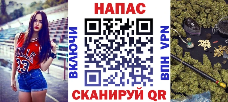 darknet Telegram  где купить наркоту  Нижняя Тура  Бошки марихуана план 